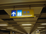 �ե������ȥ��饹