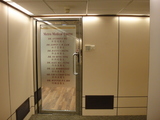Metro Medical Centre