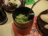 ʴ�蘆��