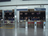 ��IN-town check-in ������