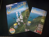 ���󥷥��른��