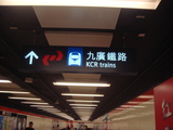 ��ע��ϩ��KCR��