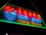LONGBEACH����