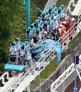 風神雷神