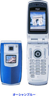docomo