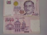 1000�ɥ롡no2