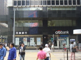 CITIBANK