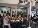 ���󤱤ʥƥ饹