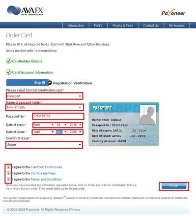 Registration Verification