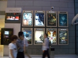 movie list