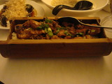 竹飯