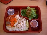 �ƥ��������ȥ�����饤��