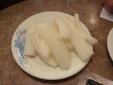 �纬