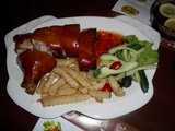 Roast Suskling Pig