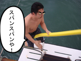 BlogPaint