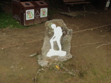 �ޥ���ۡ����ȥ졼�ɥޡ���