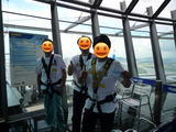 命知らずの3人衆