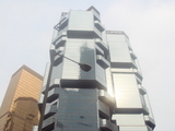 LIPPO