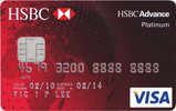 HSBCadvanceVISAcard