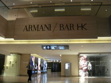 ARMANI/BAR��HK