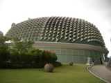 Esplanade Theatre