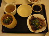 定食