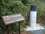 ���Ի�ĺ��