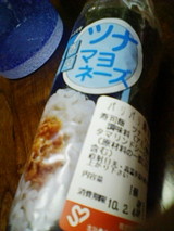 2b304239.jpg