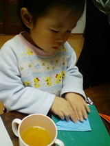 e5b66006.jpg