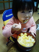 801dc938.jpg