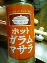86f2b28f.jpg