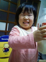 9f97c73b.jpg