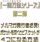 img45df529e2cbaf