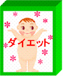 img46b96d254c684