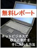 img4733eb0349101