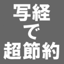 img45c9d212a503b