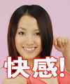 img46a5b39b175e3