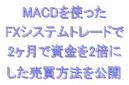 img4786447cd11e2