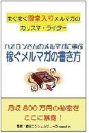 img45ca028a69171