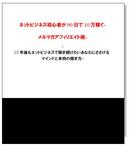 img486b78a8db718