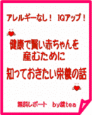 img45d1df3690a1e