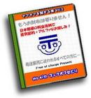 img482ac1b9186fb