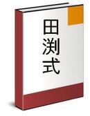 img45e0e9a82141d