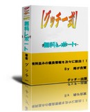 img4689dc9706523