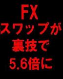 img46b6c4ae2d3f7