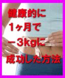 img48210ebe3b11f