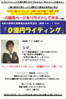 img45cad1f7738d7