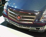 nagoya motorshow gm