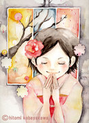 ひとみ☪ฺさんの絵