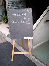 6f6b7a24.jpg